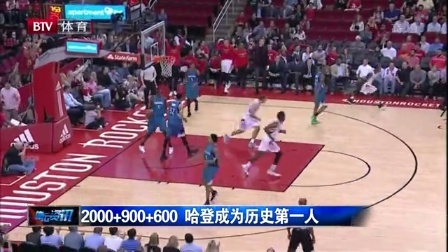 阿图什杯球员进球后跑上看台给母亲献花，后两黄变一红被罚下（阿图什杯球员破门后上看台为母献花，随后两黄变红被罚出场）