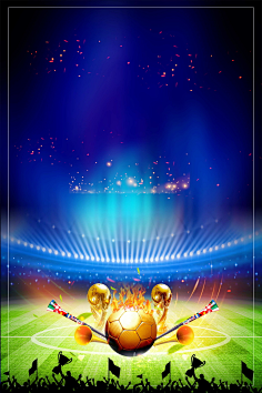 第二届“西部青训杯”在毕节完赛，喀什男足、梅州女足夺冠（第二届西部青训杯毕节收官，喀什男足与梅州女足捧杯）