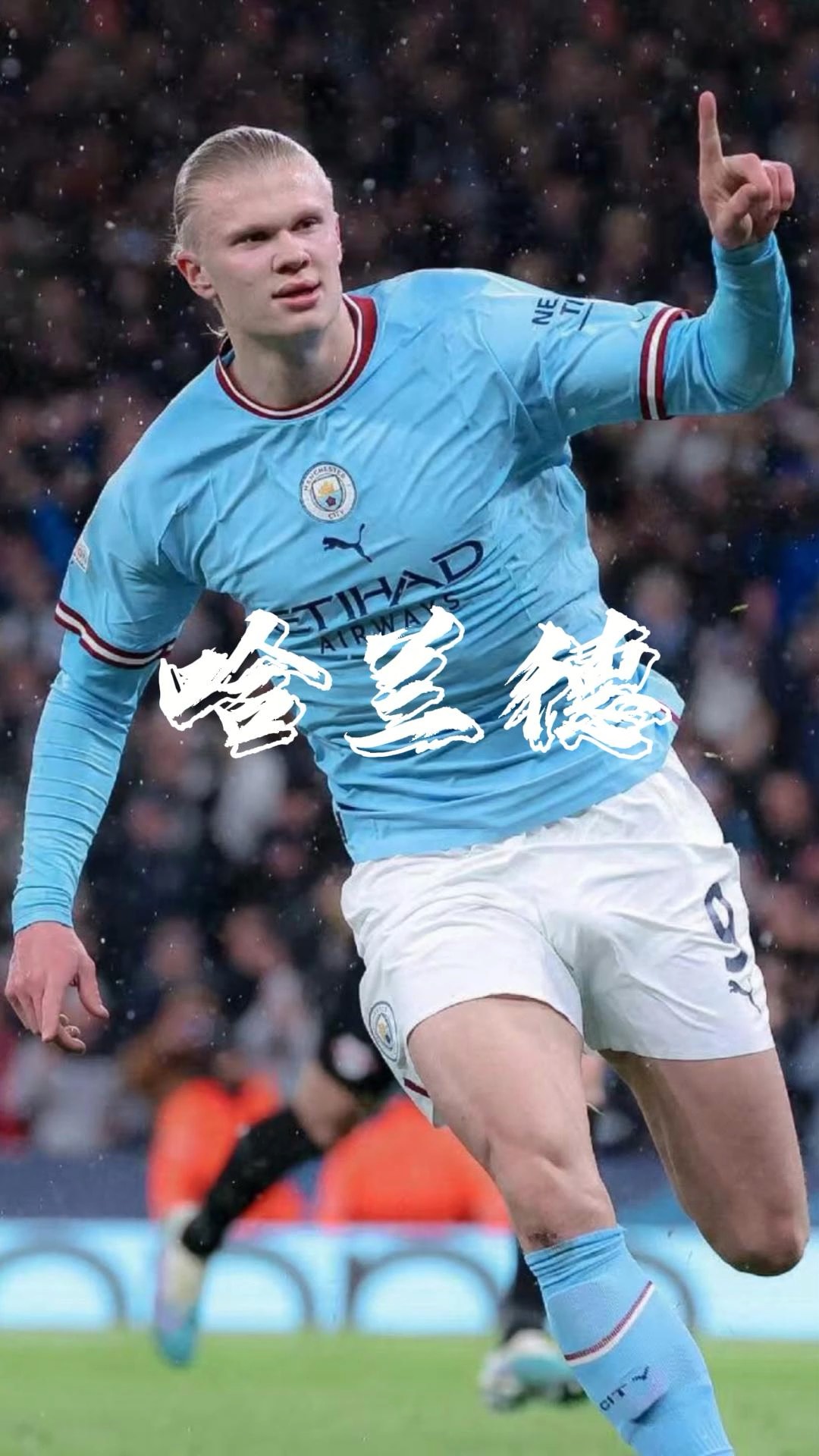 2025年非洲杯将于12月21日揭幕，英超共有25人获得征召（2025非洲杯12月21日开幕，英超25名球员获征召）