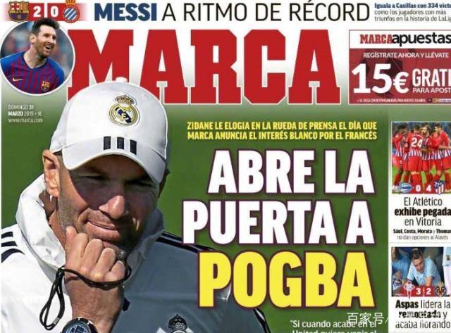 早报：速效救心丸销量突然大增，有什么头绪吗？（早报：速效救心丸销量激增，背后原因是什么？）