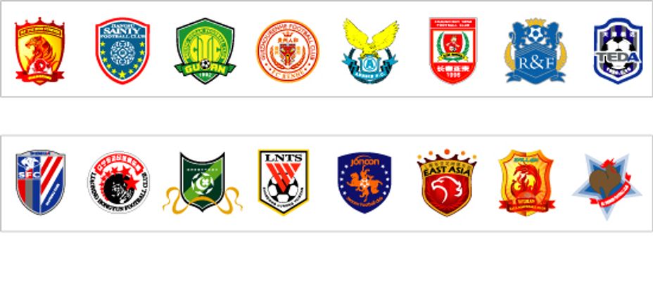 尼斯欧联6战全负垫底，各项赛事已8连败创队史最长连败纪录（欧联六战皆负垫底，尼斯各项赛事已吞八连败刷新队史最长连败）